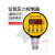 数显压力开关智能电接点压力表水压气压液压油压力电子控制器 ECY-810 0-0.6MPA AC220V