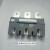中意低压配电抽屉柜主电路一次接插件CZC5-B400A250A160A125ACZT5 CZC5-250A动件