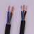 京钻国标电缆YZW YCW多芯橡胶耐油铜芯软电缆 YZW3X2.5+1X1.5平方(1米)