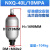 奉化液压蓄能器国标NXQ皮囊式蓄能器液压站蓄能器氮气储能器ONEVAN NXQ-40L-10MPA