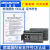 MODBUS RTU转TCP开关量模拟量RS485通讯采集输入输出io模块 16入16路继电器输出MODBUS-I016