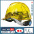 新款透明安全帽防砸抗压耐磨可视工地工程监理头盔可印字定制 透明安全帽黄色