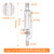 玻璃双层恒压分液漏斗 四氟4F活塞节阀门双层夹套滴液漏斗化学实 25ml 24*24带刻度