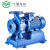 ISW卧式单级离心式管道增压水泵三相工业循环高压管道泵 125-200A