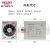 JSZ3 A-A通电延时时间继电器JSZ3 A-B AC220V A-C AC220V 不含底座 JSZ3A-A AC220V