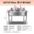斯铂格 304不锈钢水槽 长条水池商用幼儿园学校食堂饭店洗碗洗菜洗手盆 100*60*80cm带两个龙头
