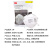  3M 9001 KN90防尘防颗粒物防护口罩 耳带式工业粉尘防尘口罩 50只/袋