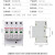 浪涌保护器CDY1-20/ 40 /60KA2P/4P三相四线电源防雷器 3P 100KA