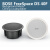 FreeSpace DS16F DS40F DS100F FS2C吸顶喇叭上海 BOSE 8喇叭蓝牙分区功放套餐