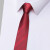 MORNYMOSS品牌酒红色男士领带时尚休闲正装商务结婚新郎窄款拉链领带 8cm手打酒红色菱形