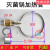 手提式高压锅配件电加热管发热棒蒸汽器加热圈电源线螺丝 宁波久兴【2孔插原厂加热管】