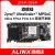 ALINX FPGA开发板 Z19-P底板  Z19-P 开发板底板 不带核心板