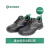 世达 基本款多功能安全鞋（足趾保护防刺穿绝缘6kV） FF0004-37 37码 3-5天 