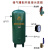 储气罐1-50立方不锈钢碳钢立式空压机罐高压储气罐空压机 50立方10公斤
