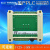 兼容FX2N国产PLC工控板单片机控制板2轴100K简易PLC可编程控制器 FX2N-14MT板式