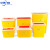 中环力安【方形5L】黄色塑料垃圾桶圆形一次性 医疗利器盒 锐器桶