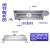 探航(Q366)加厚不锈钢排烟罩商用厨房饭店食堂家庭强力吸风净化抽油烟机