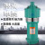 链工 QD系列多级潜水泵高扬程抽水机潜水电泵220v QD(Q)3-45/3-1.5kw 