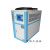 2019冷水机工业风冷水冷式冷冻机小型制冷机模具注塑机冷却机 风冷30HP