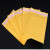 ANBOSON 黄色牛皮纸气泡信封袋 服装快递包装袋 印刷加厚防震服装泡沫袋子定制2000个起订 19*28+4cm/一箱200个