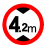 交通标志牌限高2米2.5m3m3.3m3.5m3.8m4m4.2m4.3m4.5m4.8m5 30带配件(限高4.2m)