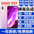 vivo Y97 Y95 Y93 Y91屏幕总成Y9s触摸Y93s液晶显示屏内外一体屏森麦康 vivoY97屏幕【不带框】纯原京东方物料