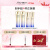 资生堂（SHISEIDO）悦薇滋润型水乳套装 亮肤紧致滋润保湿补水 生日礼物 送女友