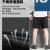 阿迪达斯（adidas）运动套装男 2024夏季新款健身训练服速干透气短袖t恤 跑步短裤男 短袖+短裤（白+黑/款式1） L-180