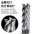 奧滕（AUTDA）55度钨钢涂层合金铣刀 CNC数控刀具4刃立铣刀 2.0x6.0Hx4Dx50LX4F