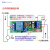 定制断电延时断开时间继电器模块 1v4v0v 高电平失电延时关闭开关 5v 时间可调