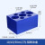 定制定制铝制冰盒 离心管低温冰盒 PCR冰盒 冷冻模块0.2/1.5/5/10 10/15/50ml7孔
