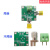 放大器配件光电转接板SMA转接器PD/PIN/APD转接板实验板 光电转接板 焊接