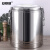 安赛瑞 保温桶 双层大容量不锈钢保温 商用食堂茶水桶 无龙头 40L 7J00282