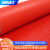 海斯迪克 HKC-11 PVC地垫 楼梯垫走廊塑料防滑垫垫子 普厚1.3mm红色人字纹宽1*1米