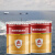 阿斯密 ASMES 环氧底漆 船舶特种油漆涂料通用底漆 AS-H0702 26kg