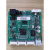 ZYNQ7010开发板xc7z010 FPGA. 绿色 原板配排针和卡槽