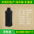 化科 实验室用加厚广口瓶 塑料瓶 HDPE 1L方瓶黑色，15个
