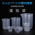 塑料烧杯50/100/250/500/1000ml PP带刻度塑料烧杯塑料量筒计量杯 250ML
