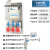 倍港电器不锈钢检修电源箱工厂户外二级防水金属配电箱380V工业组合插座箱 SIN6035-A1