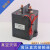 高压直流接触器 HEV30 50A 200A 150V  1000V真空灭弧开关 HEV30AD 一常开 12V x 200V