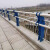 不锈钢桥梁护栏高架桥复合管大桥防撞隔离栏杆定制河道碳素钢立柱定制 桥梁护栏定制
