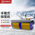 扬子（YANGZI）手推式扫雪机工厂扫雪车物业小区道路除雪机马路冰雪清扫机 全齿轮15P扫雪机（电启动）