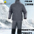 定制棉服男 冬装男士棉衣外套保暖防寒加厚带反光条冬季作服 405423上衣 M
