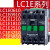 交流接触器LC1E 0910 1210 1810 2510 3210 3810 M5NF5NQ 其它型号联系 E5N[AC48V]