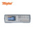 同惠(Tonghui)TH2827A数字电桥精密LCR电容电阻电感测试频率20Hz-300kHz