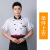 谋福（CNMF）厨师服长袖秋冬装厨房服装 男女酒店厨师工作服 (短袖白色黑领) 3XL 