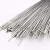 鸣固 不锈钢焊丝 304氩弧焊丝直条焊丝 304不锈钢直条焊接丝 1.6*1000mm（1公斤）