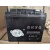 冠通蓄电池6-GFM12V7AH17AH24AH38AH65AH100AH120AH150 12V17AH