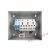 插座箱PZ30配电箱8 10 12 15回路箱明暗装移动电源工业插盒 深灰色