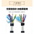 千奇梦国标纯铜RVSP485信号线2 4 6 8芯双绞屏蔽线0.3 0.5 0.75 1.5平方 双绞屏蔽 2芯X0.3平方 1米